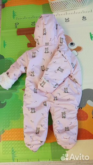 Комбинезон