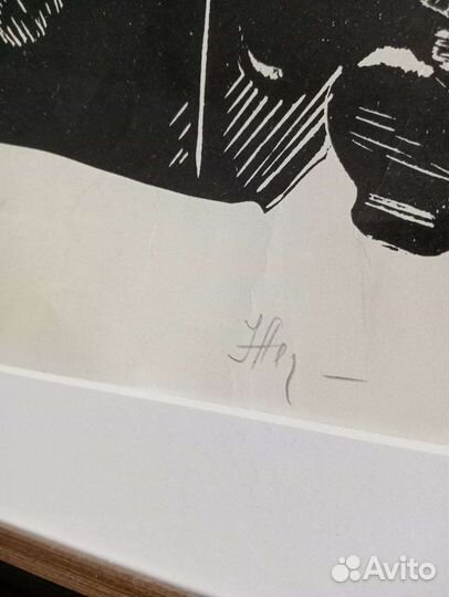 1980 Лямин Н.В. 