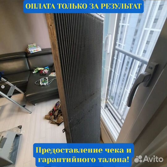 Обслуживание и ремонт кондиционеров сплит систем