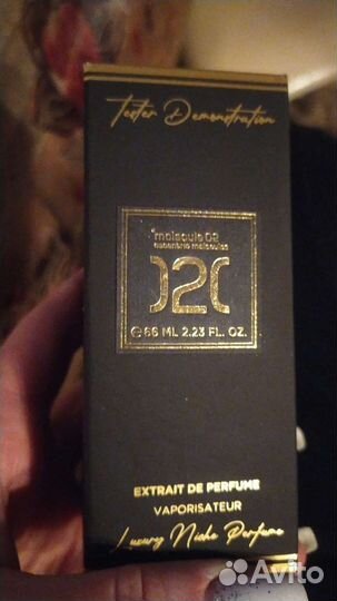 Духи тестер оаэ