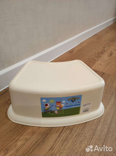 Подставка для ног детская