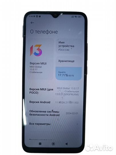 Xiaomi Poco C40, 3/32 ГБ