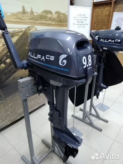 Лодочный мотор Allfa CG T9.8 витринный
