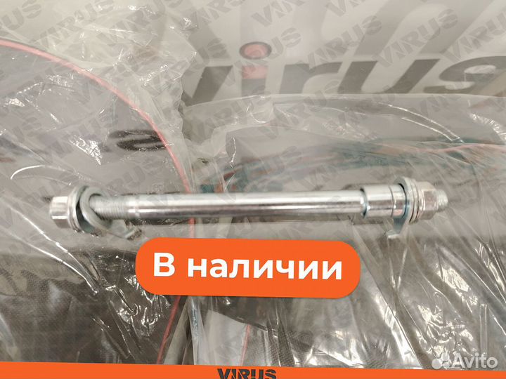 Ось переднего колеса R18-R20 на электровелосипед