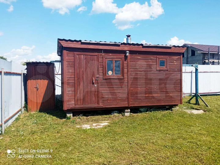 Участок 8 сот. (ИЖС)