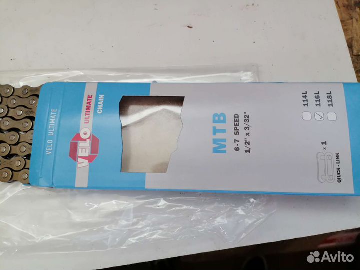 Цепь велосипедная мтб