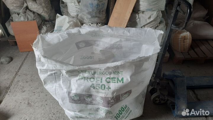 Биг бэги мешки