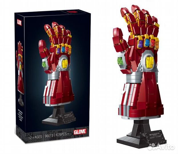 Конструктор Нано-перчатка Супер герои Мстители 676