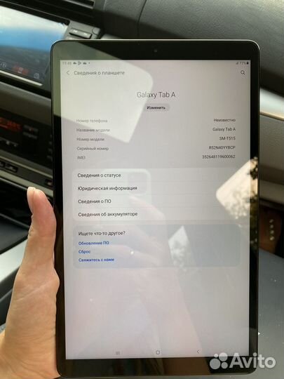 Samsung galaxy tab a10