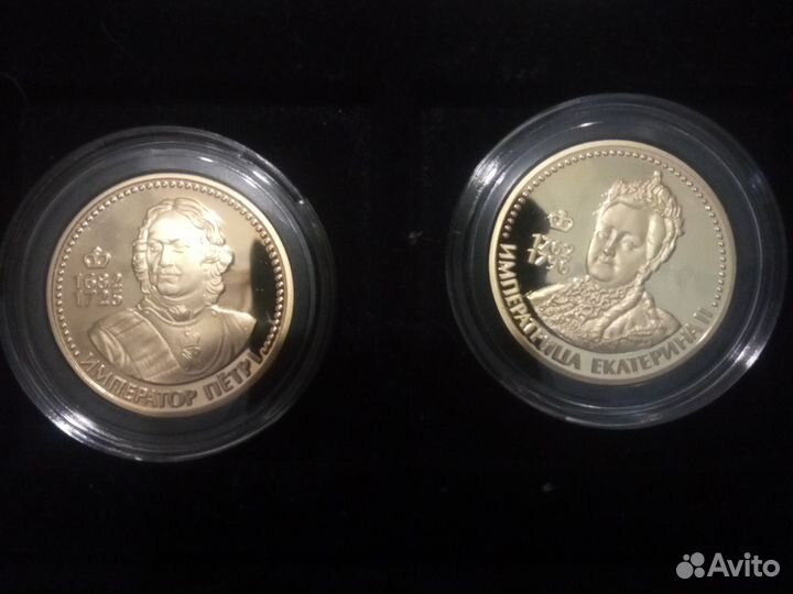 Медали великие люди имд