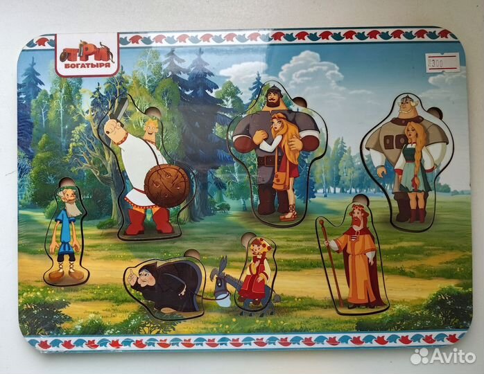 Развивающие деревянные игрушки пакетом