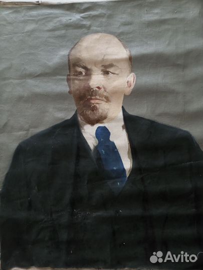 Портрет В. И. Ленина