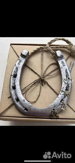 Старинные хоженые подковы