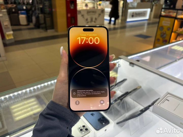 iPhone 14 Pro Max, 128 ГБ