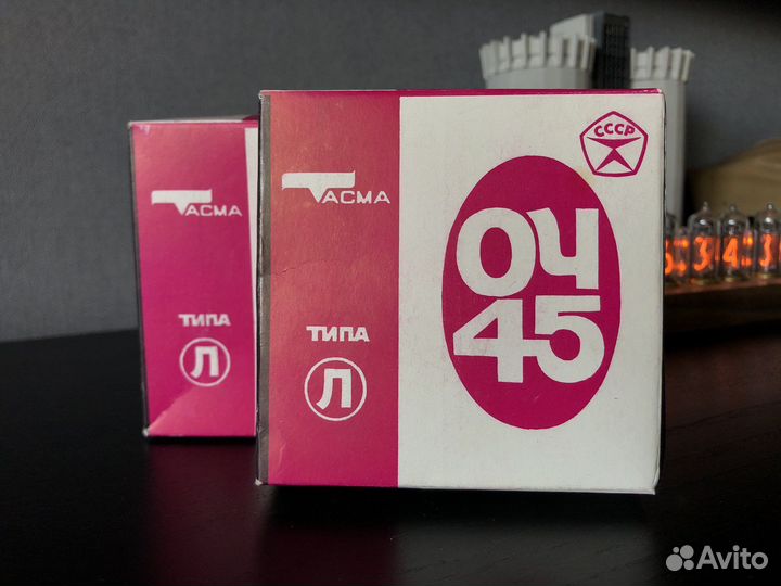 Кинопленка Тасма 16мм 30м Ч/Б