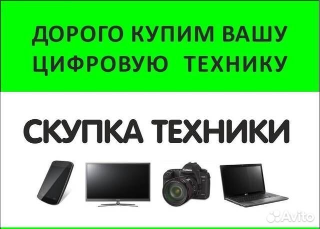 Контроллеры PCI для пк / порты расширения разные
