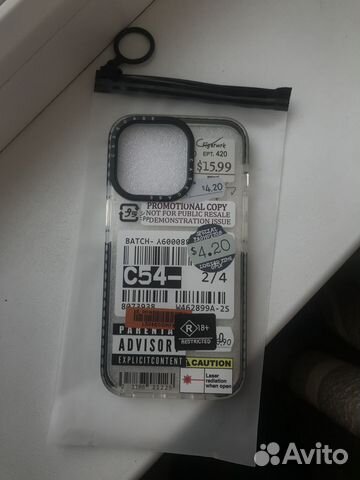 Чехол на iPhone 13 Pro