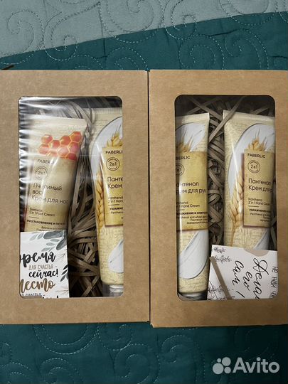 Набор для всей семьи