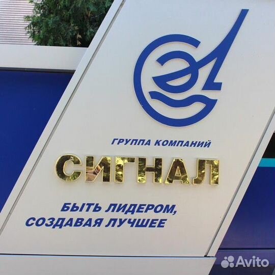 Наладчик станков с чпу