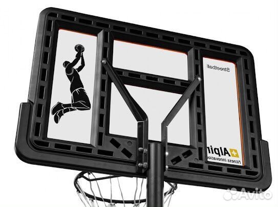 Баскетбольная стойка Alpin Streetball