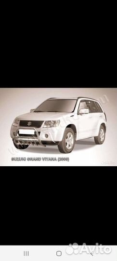 Кенгурятник Suzuki Grand Vitara