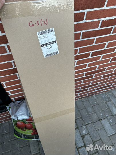 Диффузор на задний бампер Mazda CX-5 2gen