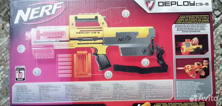 Бластер Nerf n-strike deploy cs-6