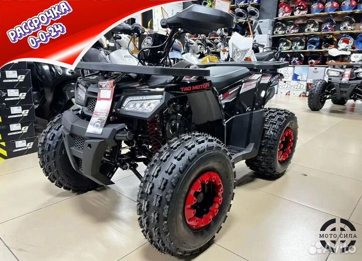Квадроцикл MotoLand ATV wild 150