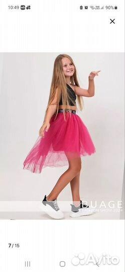 Пышная юбка из фатина 122