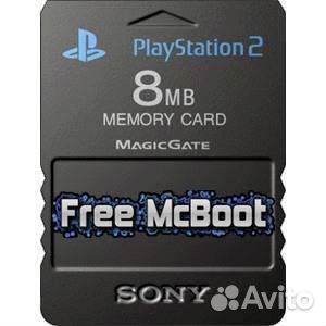 Modific PlayStation 2