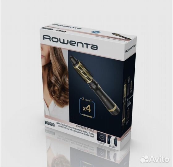 Фен-щетка Rowenta Express Style