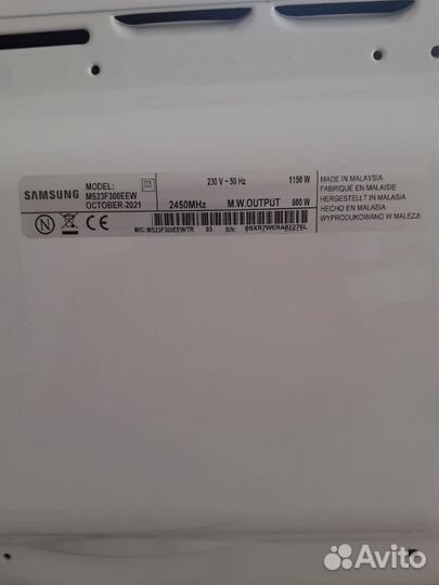 Микроволновая печь samsung новая