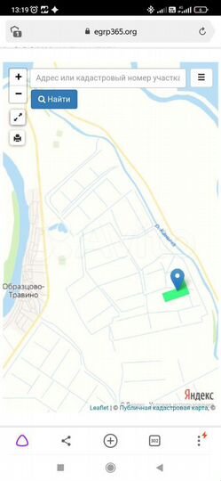 Участок 16 га (СНТ, ДНП)