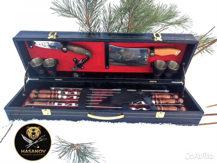 Шашлычный набор подарочный