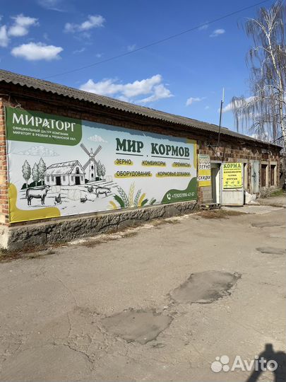 Зерно, Комбикорм, Отруби для кур и с/х животных