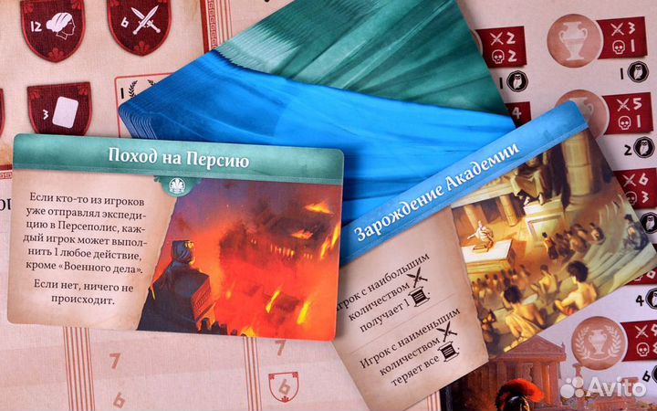 Настолько игра Hobby World 915490