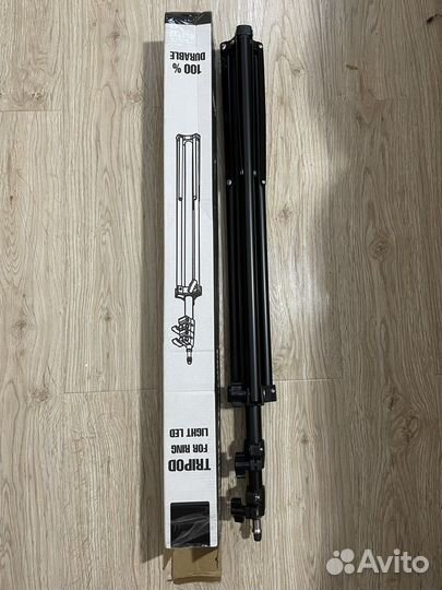 Новый штатив 2.1м