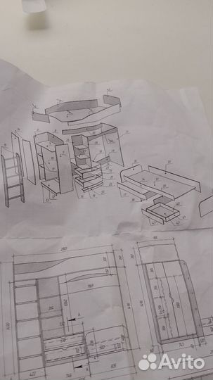 Кровать двухьярусная