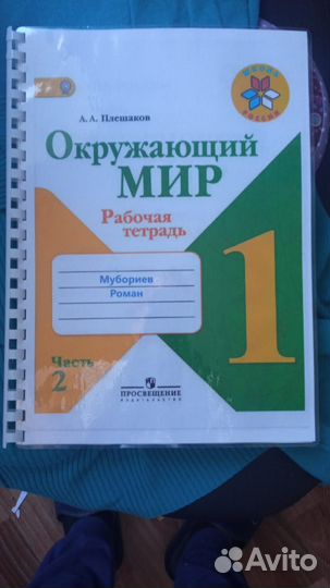 Ксерокопия, ламинирование, брошюровка, распечатка