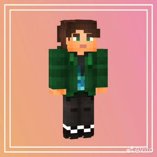 Скин на заказ для Minecraft