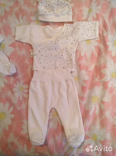 Костюм для выписки