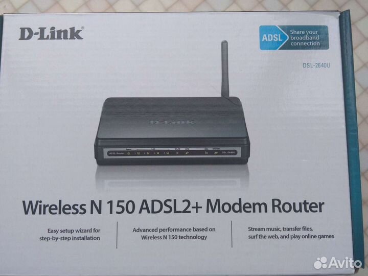 Adsl router DSL-2640U
