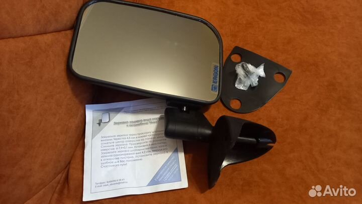 Зеркала боковые новые на ваз