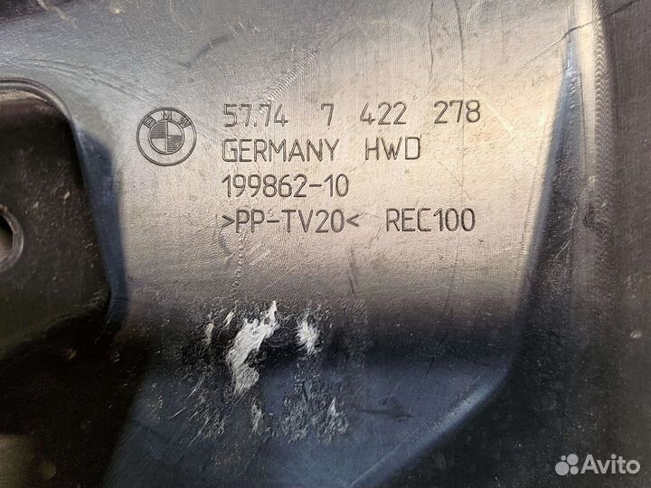 Воздуховод тормозов левый/правый BMW 3 G20