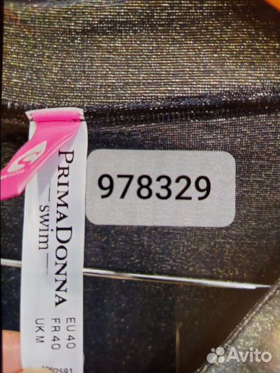 Платье на новый год