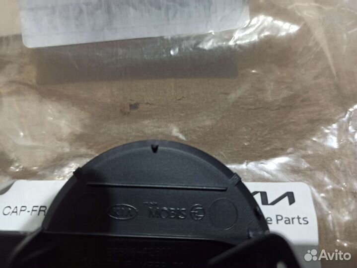 Заглушка бампера kia ceed jd 15-18 оригинал новая