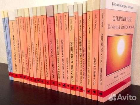 Комментарии 