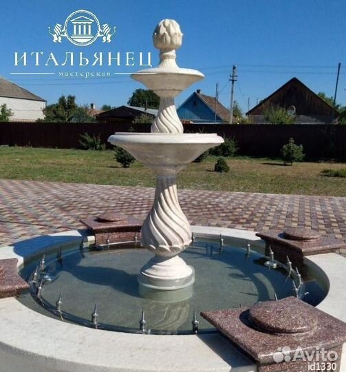 Фонтан Romanoff малый с шишкой