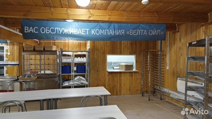 Ваканция Уборщик производственных помещений