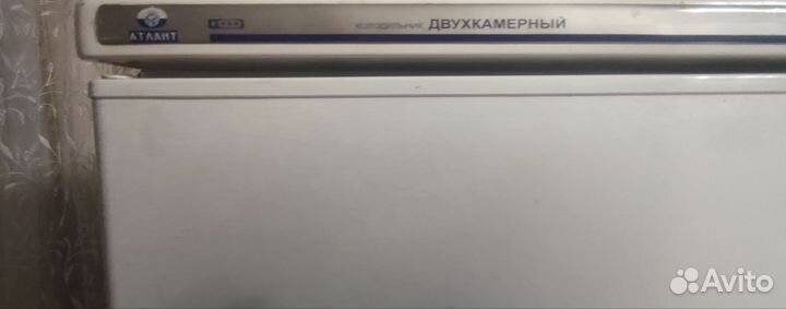 Холодильник бу